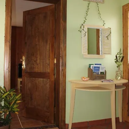 Moranas 公寓 巴尔塞基略